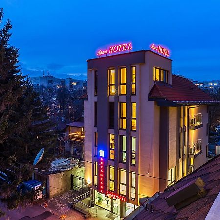 Apart Hotel Rosen Sofia Zewnętrze zdjęcie