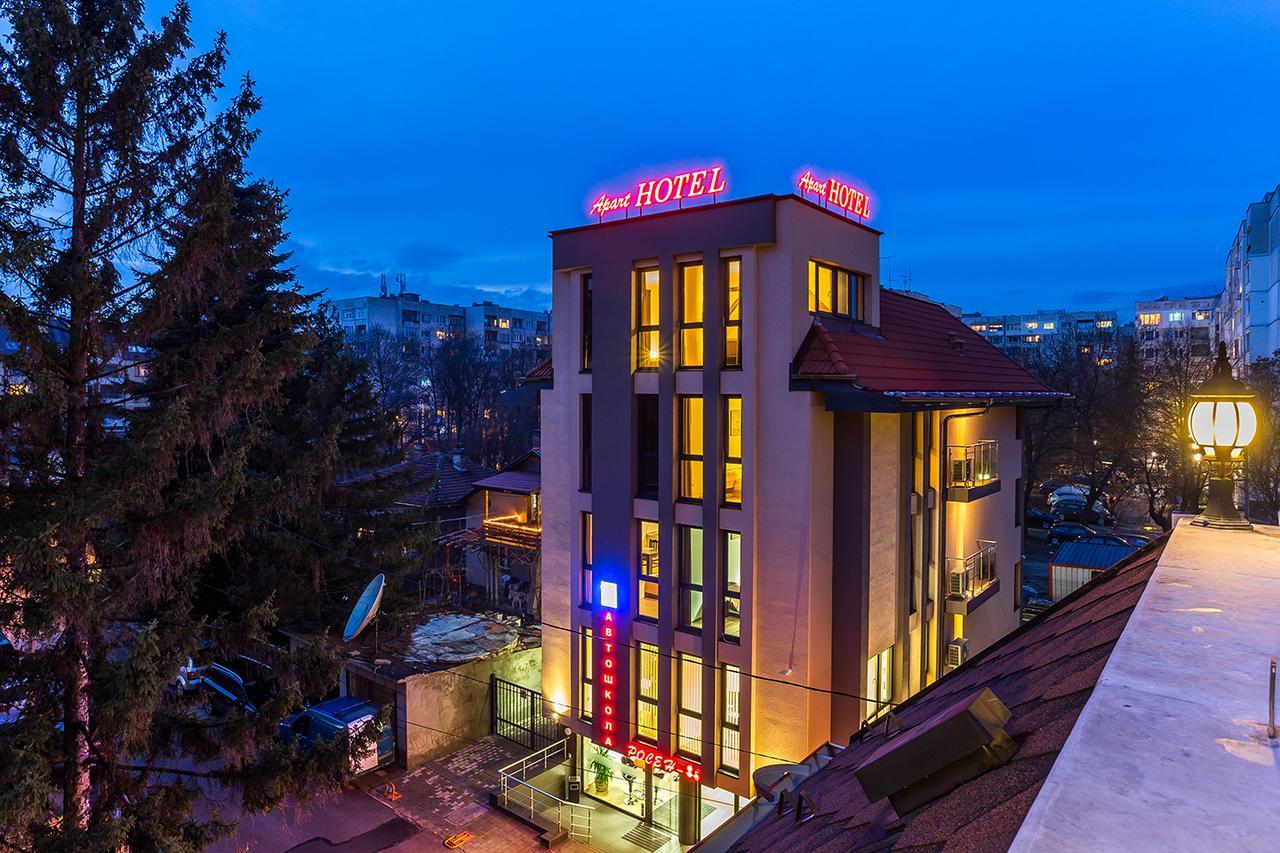 Apart Hotel Rosen Sofia Zewnętrze zdjęcie