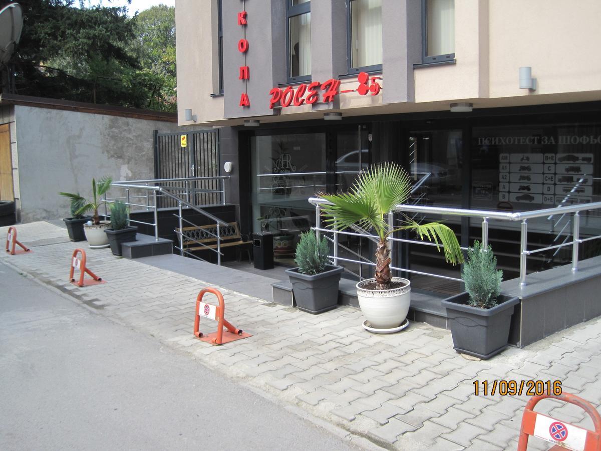 Apart Hotel Rosen Sofia Zewnętrze zdjęcie