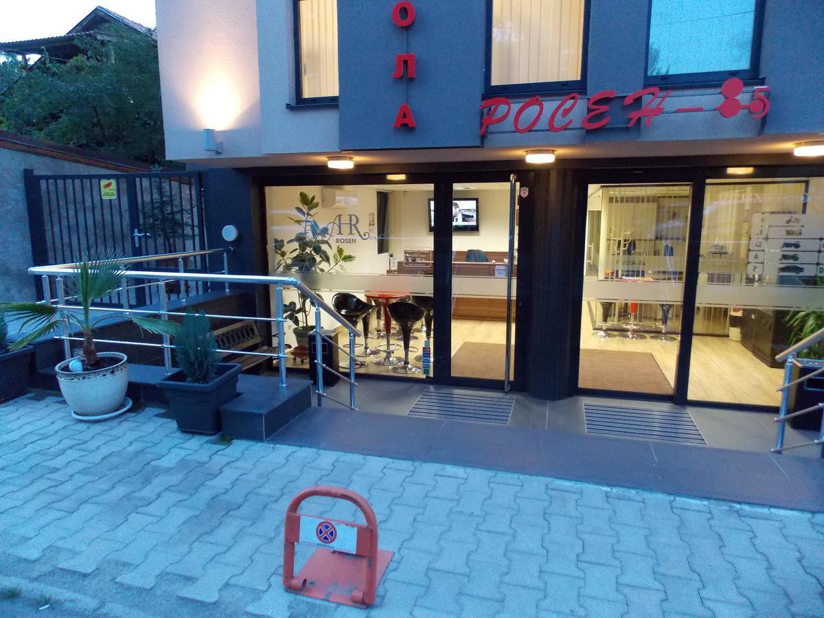 Apart Hotel Rosen Sofia Zewnętrze zdjęcie