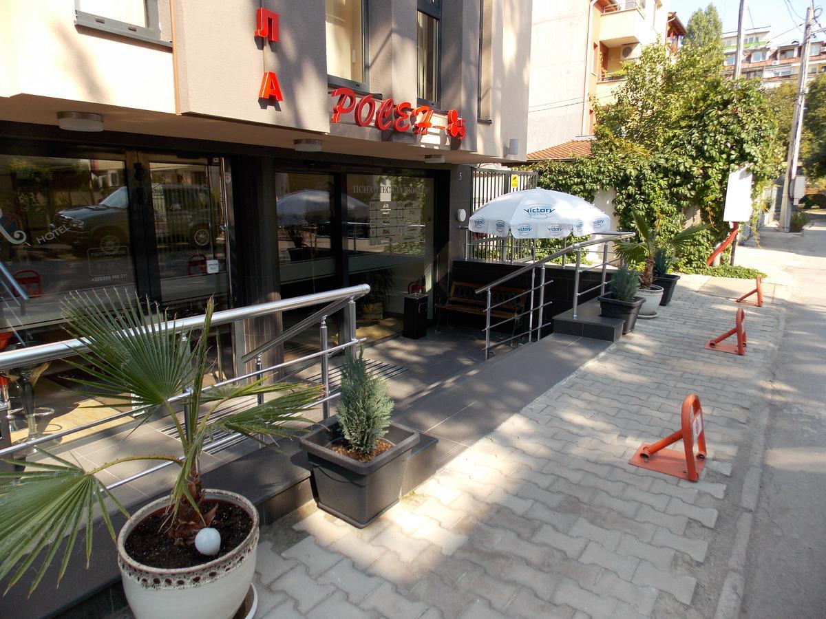Apart Hotel Rosen Sofia Zewnętrze zdjęcie